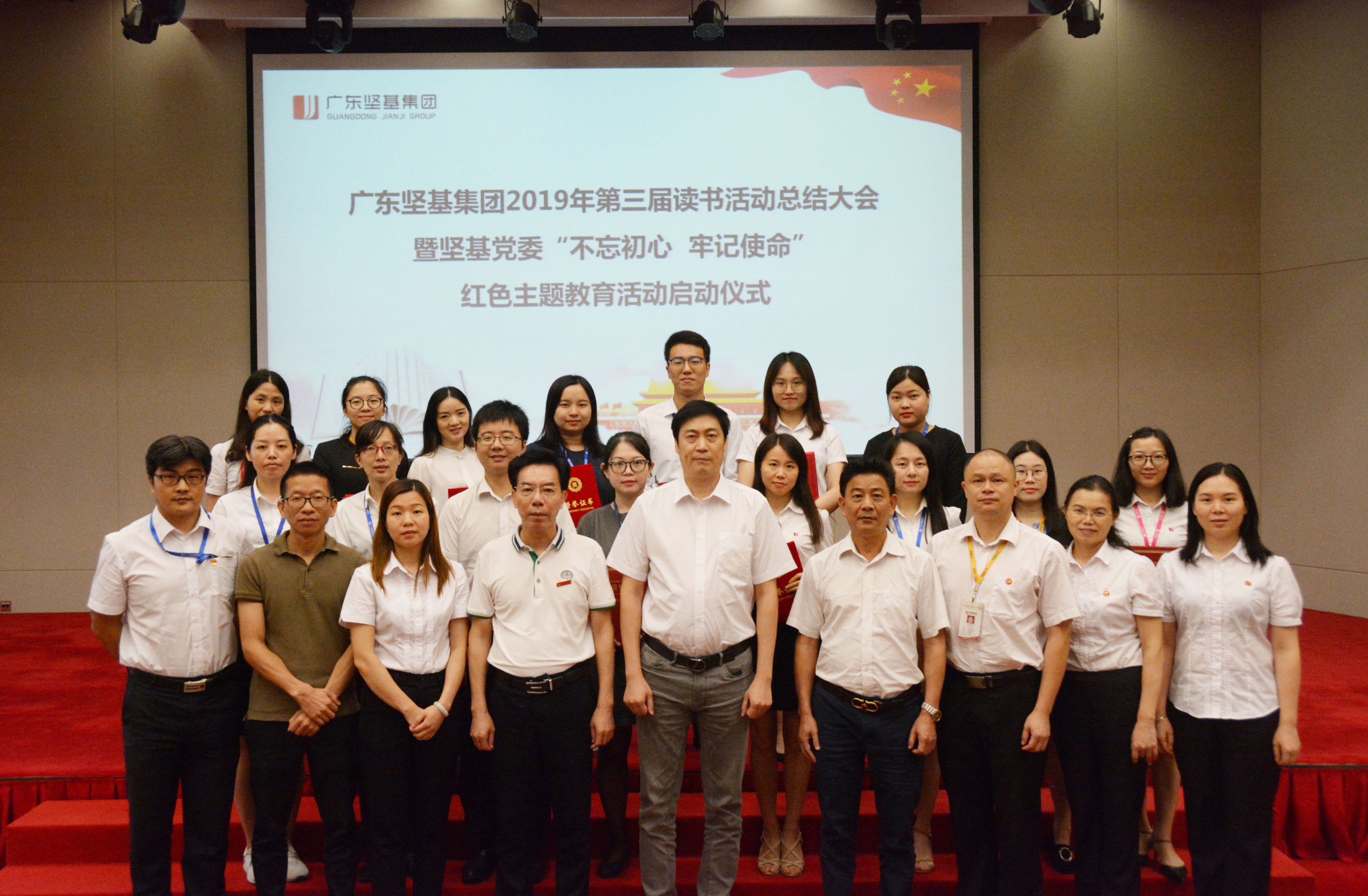 1590053645190963.jpg 圖片關鍵詞