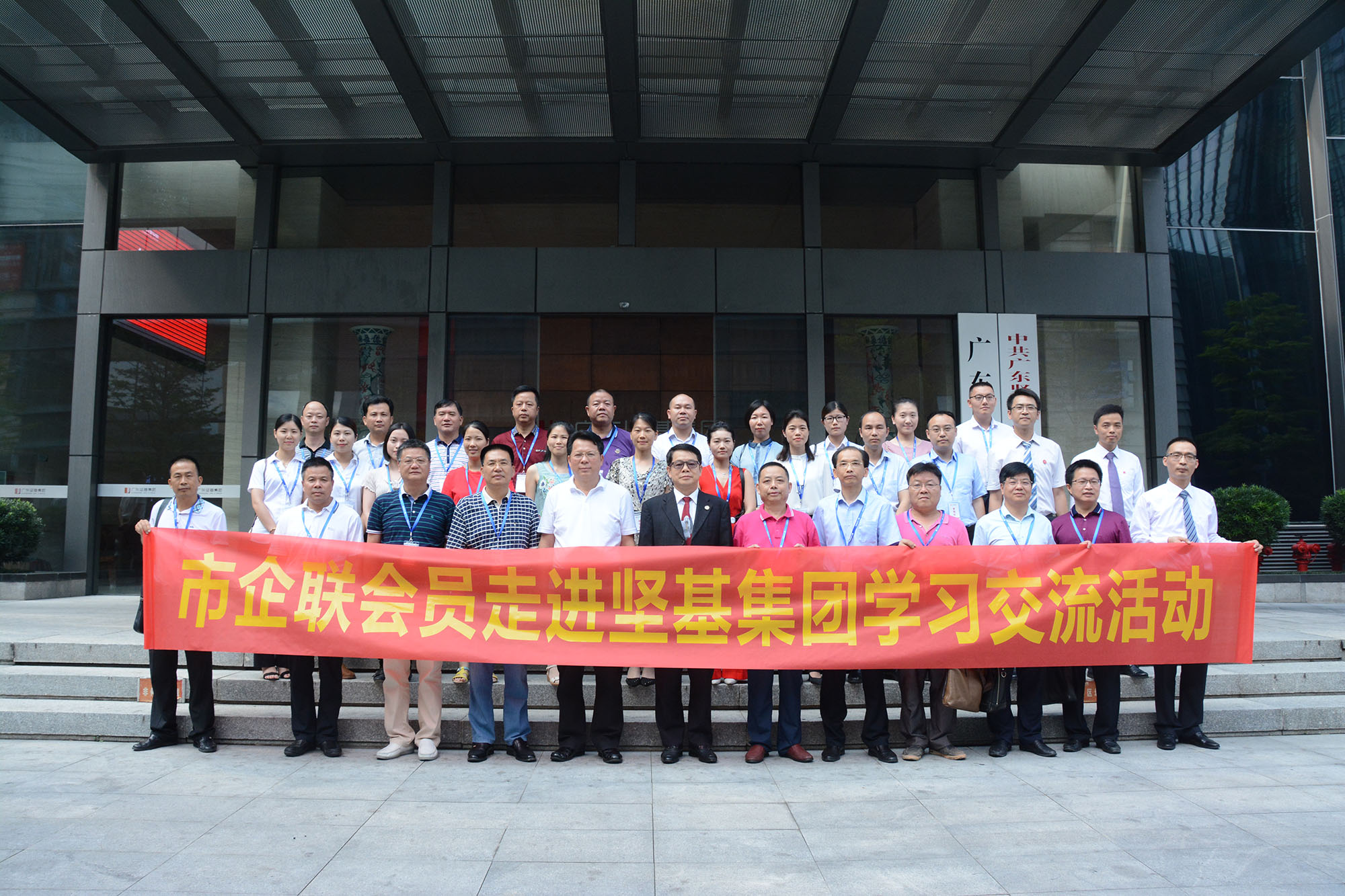 1590116340413902.jpg 20180530081311681.jpg