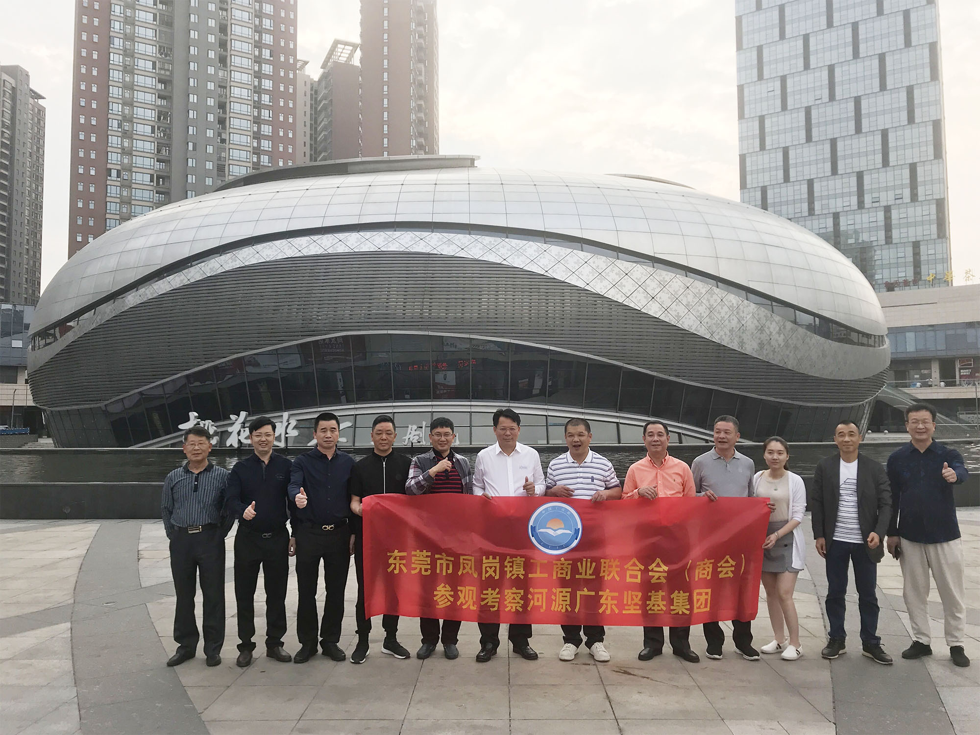 1590117870152595.jpg 20180404082054528.jpg