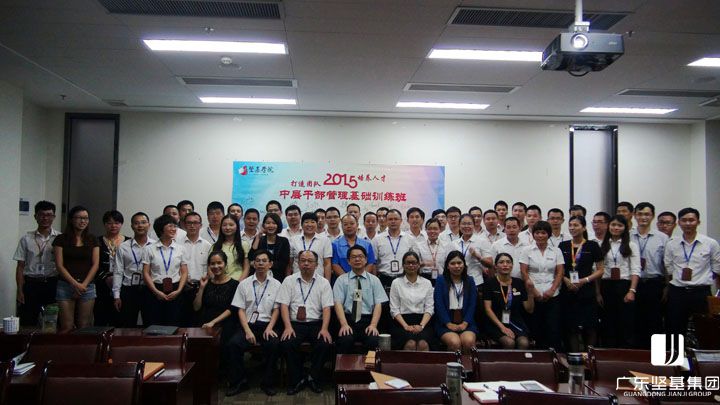 1591582423530353.jpg 20160219103250302.jpg