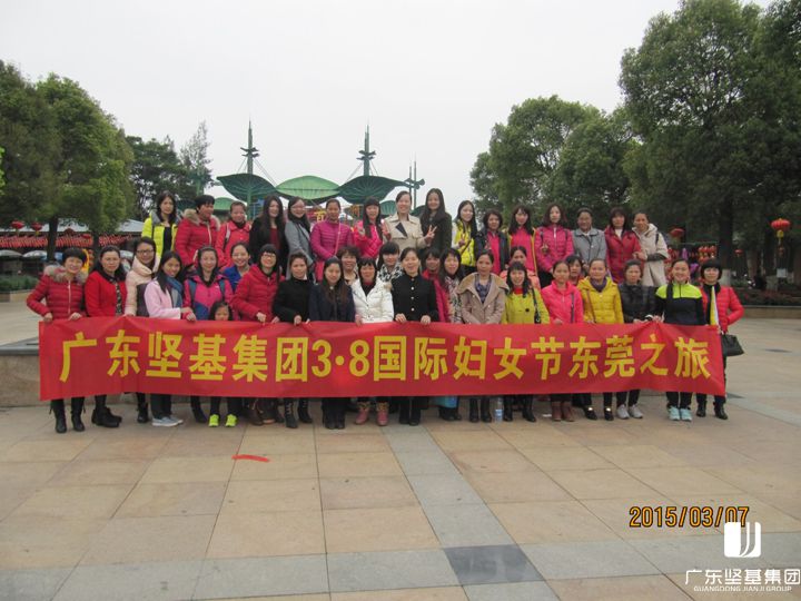 1591606381700944.jpg 20160219103139785.jpg