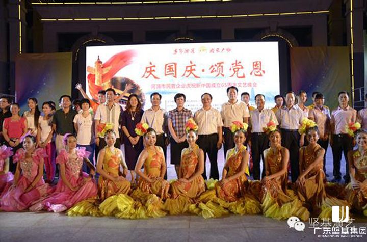 1591671855348365.jpg 20160219103010117.jpg