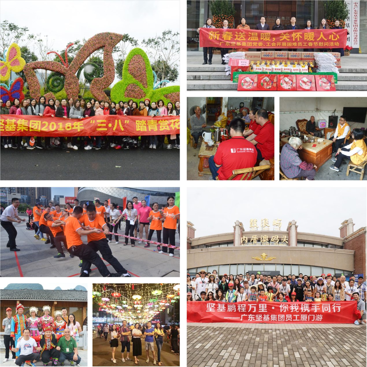 圖片關(guān)鍵詞 圖片關(guān)鍵詞