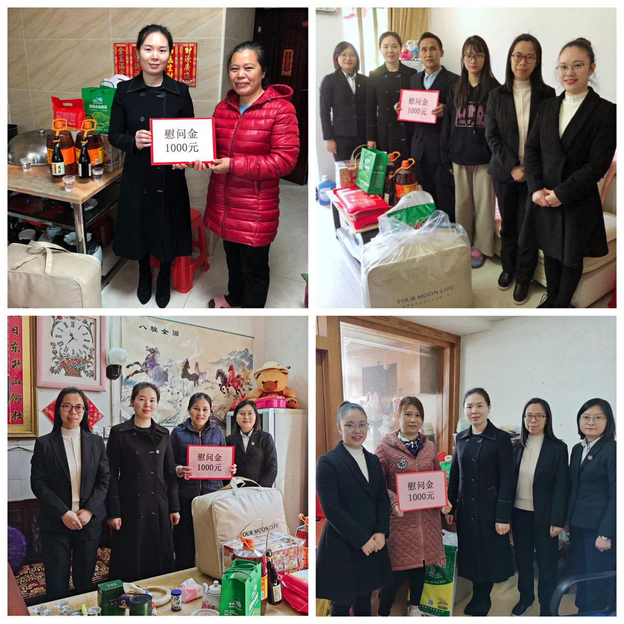 圖片關(guān)鍵詞