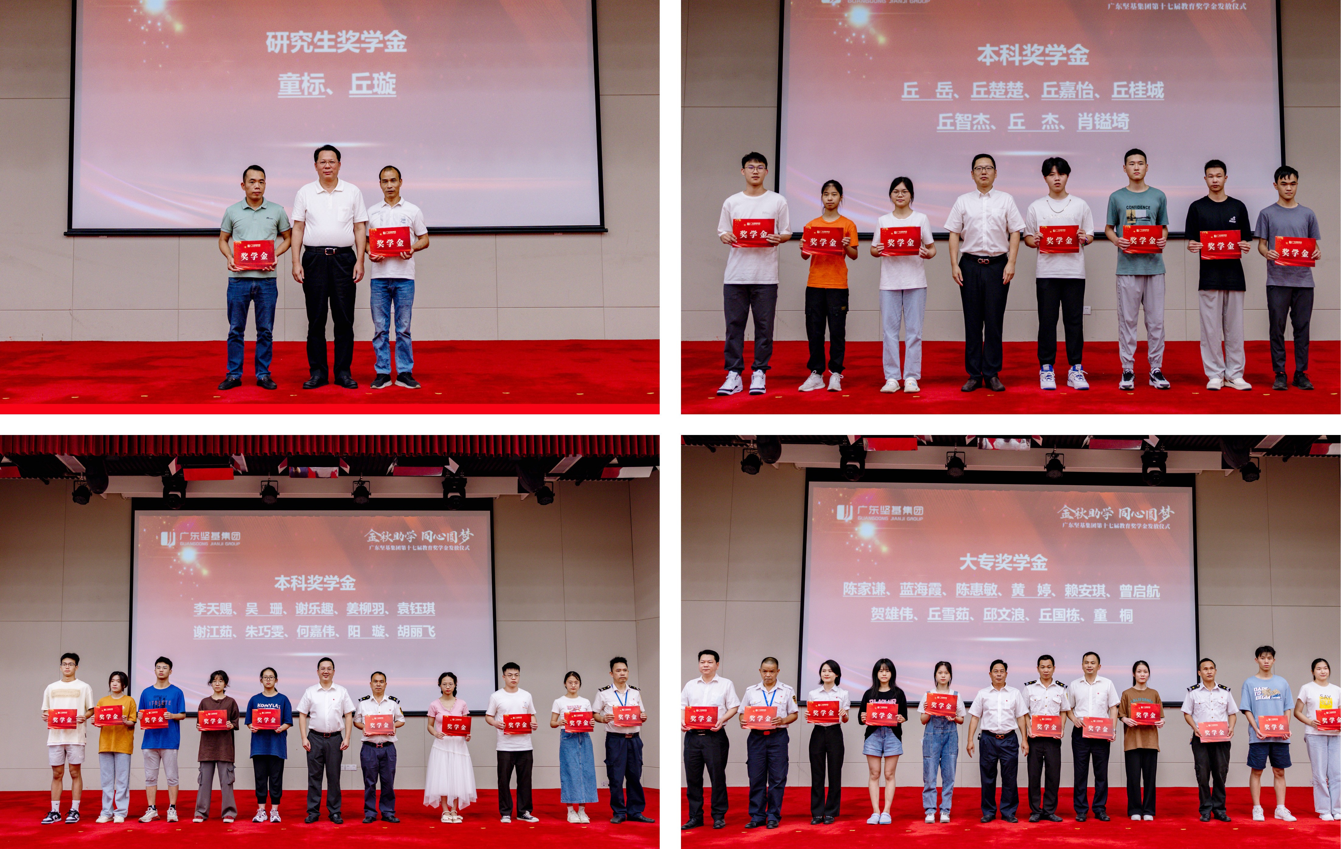 圖片關鍵詞 圖片關鍵詞