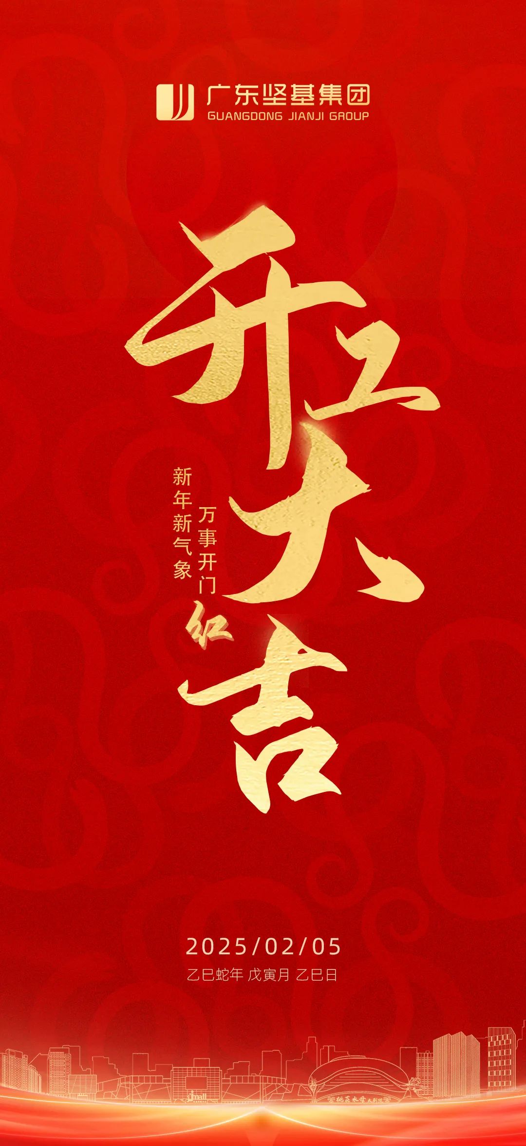 圖片關(guān)鍵詞