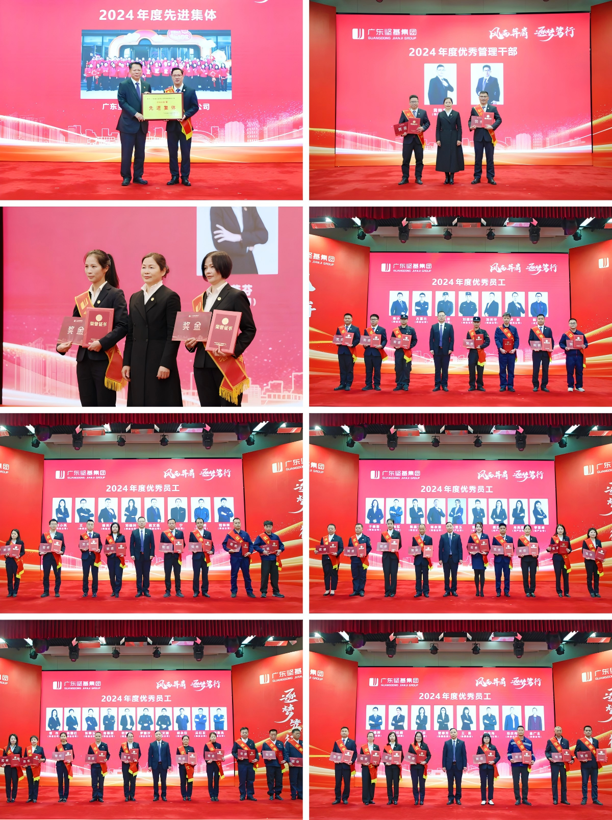 圖片關(guān)鍵詞