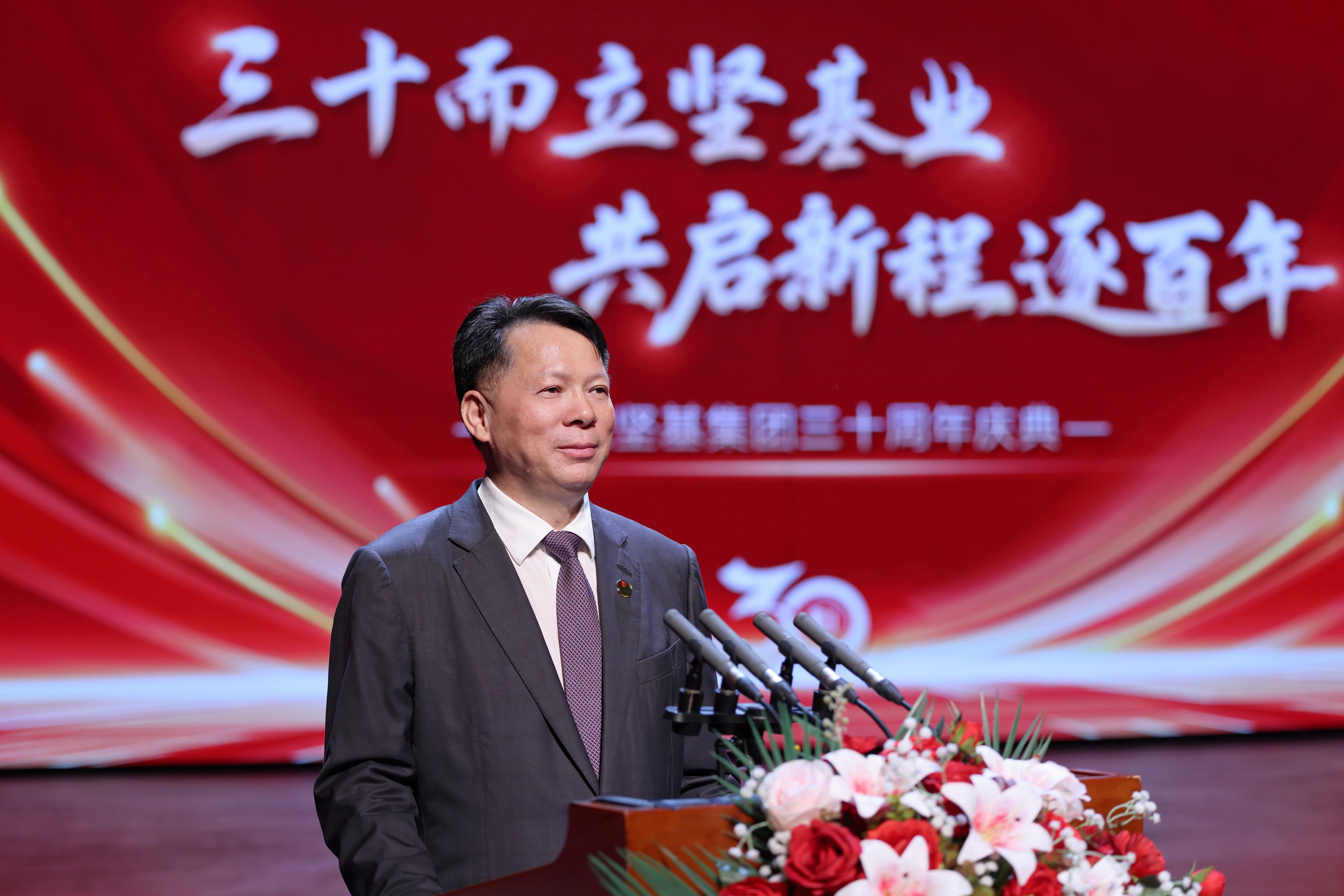 1755831254688881.jpg 圖片關(guān)鍵詞