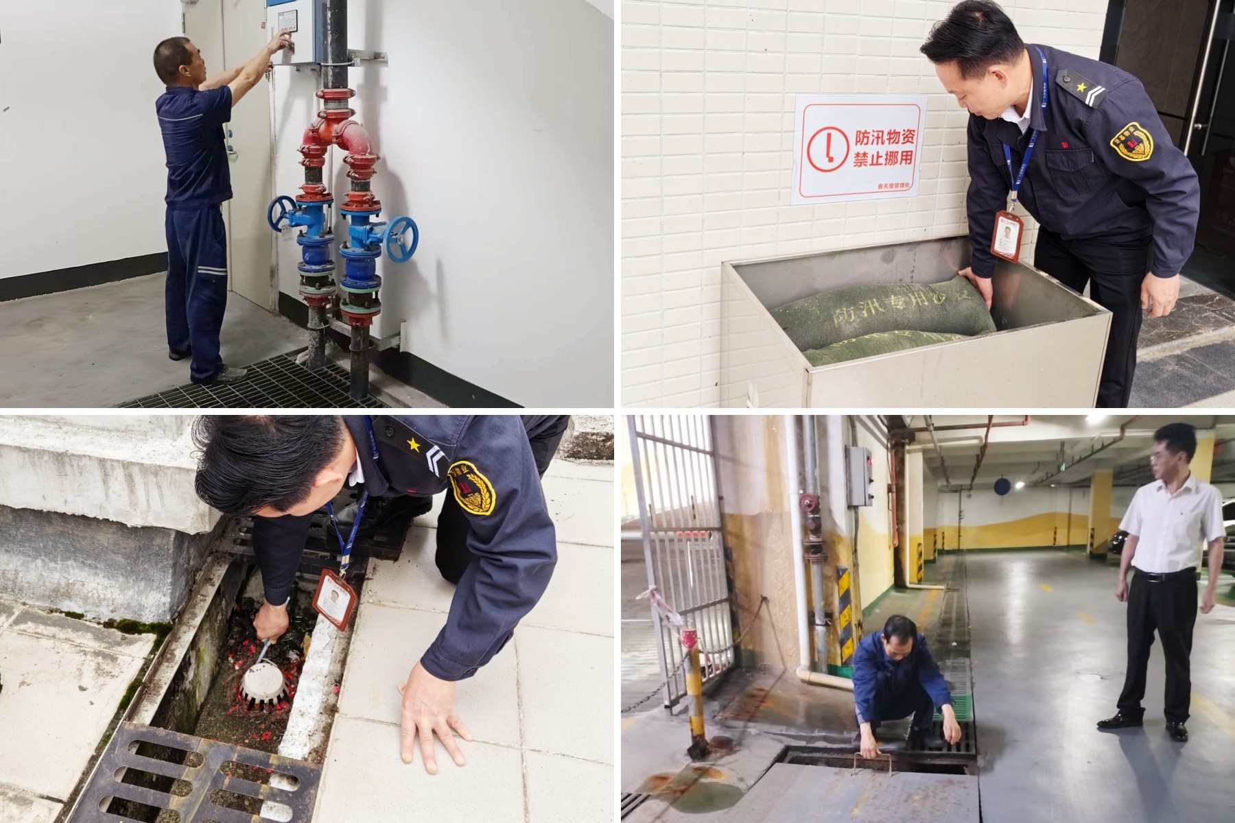 1775555135233679.jpg 圖片關(guān)鍵詞