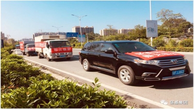 2019年“6·12”特大洪災(zāi)， 堅(jiān)基在行動(dòng)