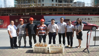 炎炎夏日送清涼 滴滴關(guān)懷暖人心 ——2018年廣東堅(jiān)基集團(tuán)開展夏日送清涼活動