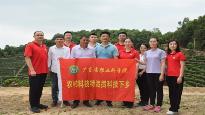 響應(yīng)政府號召，“授人以漁”地踐行扶貧助農(nóng)社會責(zé)任