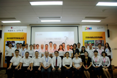 持續(xù)推進(jìn)人才梯隊(duì)建設(shè)，高級(jí)研修經(jīng)理班開(kāi)班