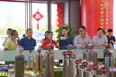 廣東省旅游控股集團總經(jīng)理車持強一行到河源市商業(yè)中心調(diào)研