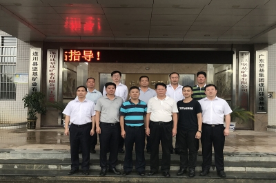 整合資源，共謀偉業(yè)——中城投集團(tuán)華南公司、呈十投資管理有限公司赴 堅(jiān)基遂川礦業(yè)參觀考察，三方戰(zhàn)略合作關(guān)系進(jìn)一步深入