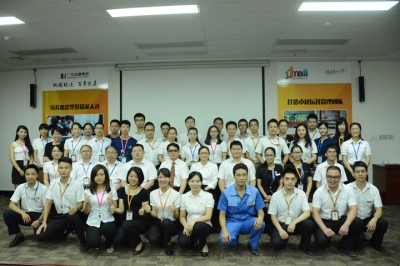 實(shí)踐管理 知行合一 成就堅基中堅力量——廣東堅基集團(tuán)召開堅基龍人才培養(yǎng)計劃之第二期中層干部管理基礎(chǔ)訓(xùn)練班結(jié)業(yè)典禮