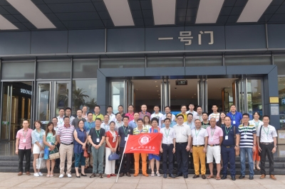 佛山市河源商會參觀河源市商業(yè)中心