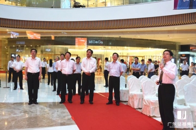 廣東省政府副省長鄧海光率省經(jīng)濟工作督導(dǎo)組到河源市商業(yè)中心調(diào)研