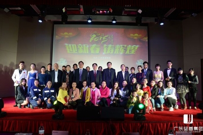 新春的祝福  風采的再現(xiàn)