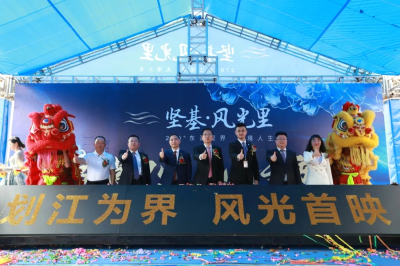 厲害了！堅(jiān)基?風(fēng)光里營(yíng)銷中心首日開放，引全城共鑒！