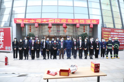 堅基演藝丨防疫不忘消防安全，筑牢劇院安全防線