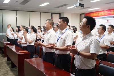 堅(jiān)基集團(tuán)黨委組織收看慶祝建黨100周年大會直播