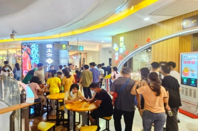 不斷刷新記錄！3天，超45萬人次客流！其背后隱藏著什么“圈粉密碼”？