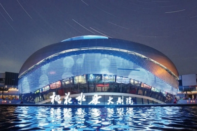 藝“陸”相伴·璀璨光芒 - 桃花水母大劇院六周年生日快樂(lè)~