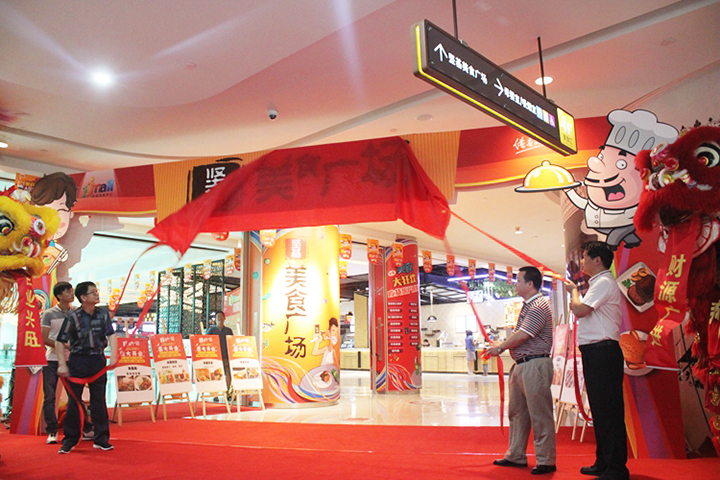 圖片關(guān)鍵詞