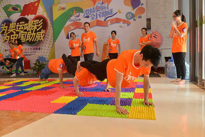 圖片關(guān)鍵詞